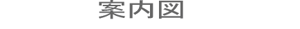 �ē��}