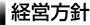�o�c���j